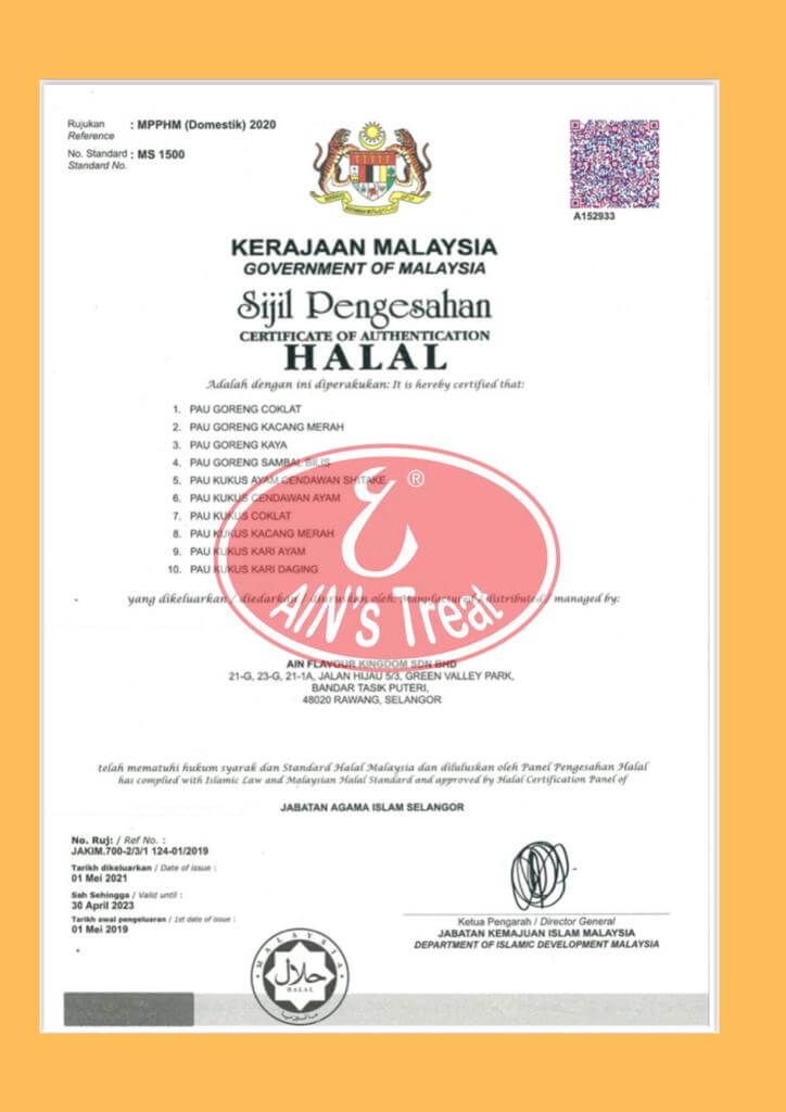 Pau halal - Pau Muslim - Pau OEM - Pau Malaysia - Ain’s Treat